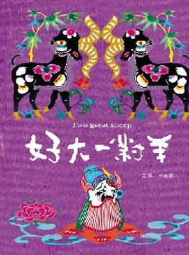 比特币钱包electrum