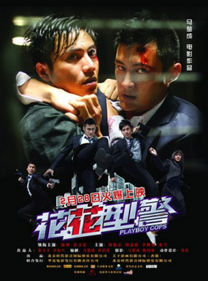 苹果手机不能下载tp钱包了吗