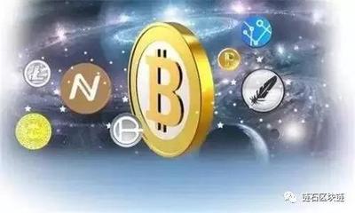 imToken官网版app下载