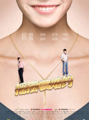 imtoken安卓版app软件