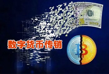 硬件钱包app下载