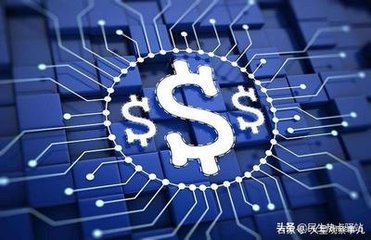 imtoken官网安卓版