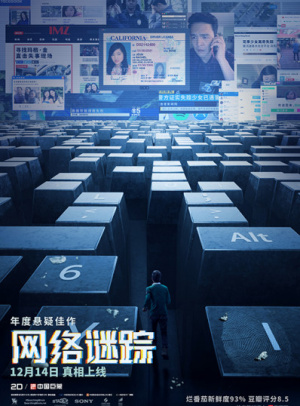 imtoken官网注册