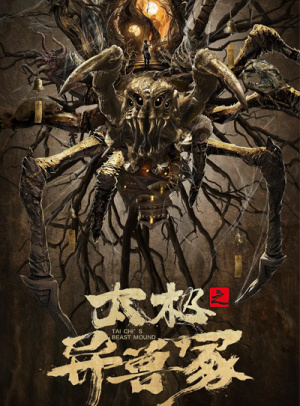 Crypto钱包app下载