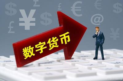 中国比特币钱包地址