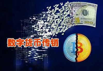 usdt怎么申请钱包
